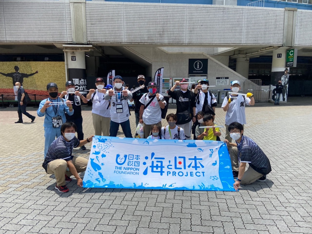 海にゴミは行かせない