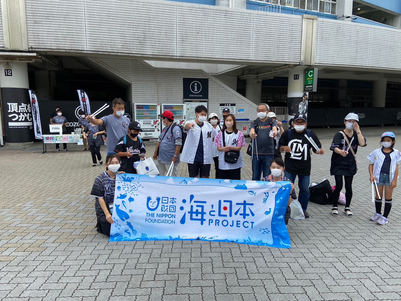 海にゴミは行かせない