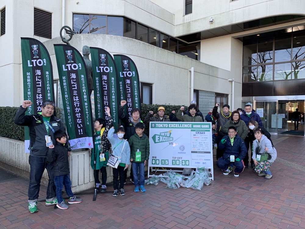 第47回LTOゴミ拾いの様子