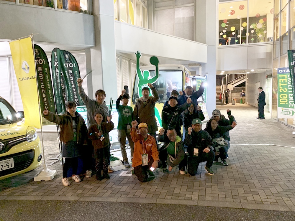 第49回LTOゴミ拾いの様子