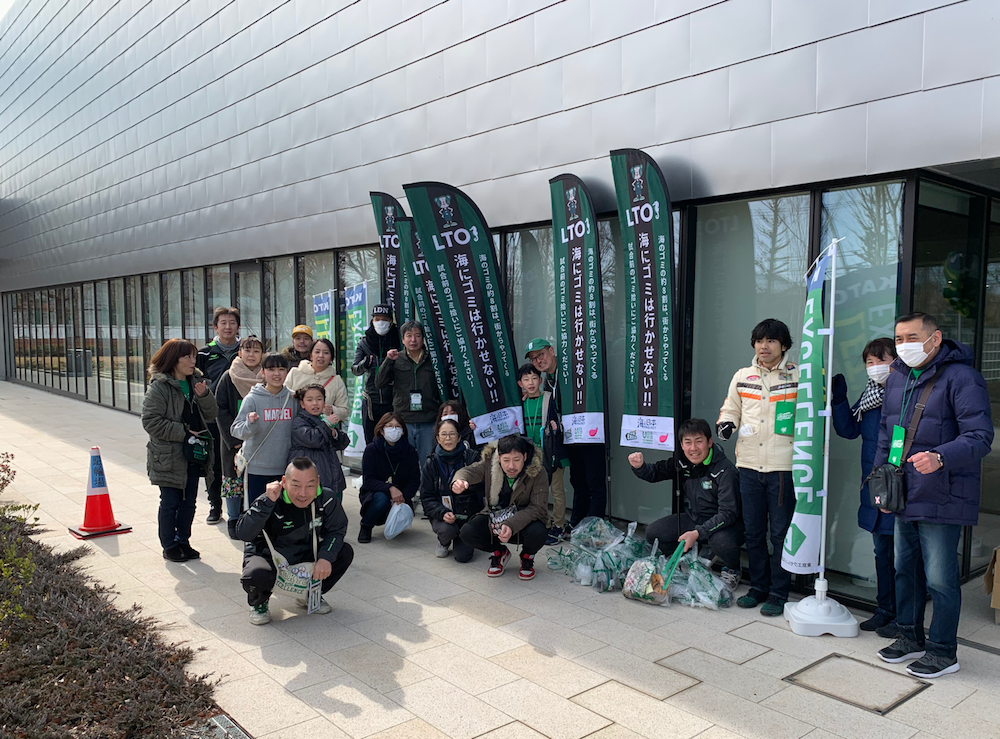 第54回LTOゴミ拾いの様子
