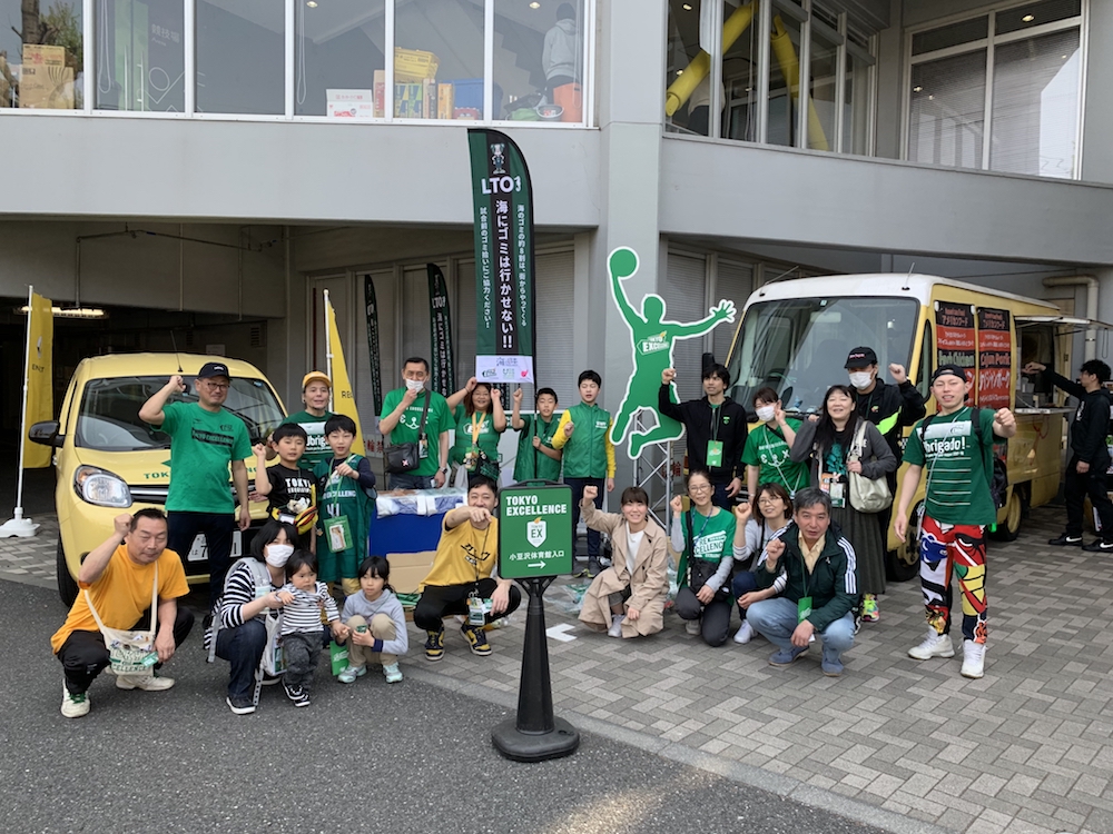 第60回LTOゴミ拾いの様子