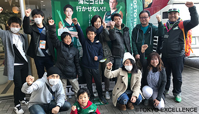 第16回ゴミ拾いの様子