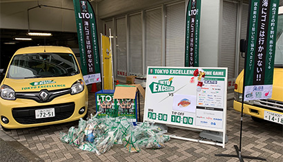 第38回ゴミ拾いの様子