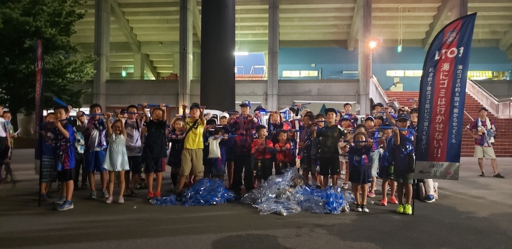 海にゴミは行かせない!!