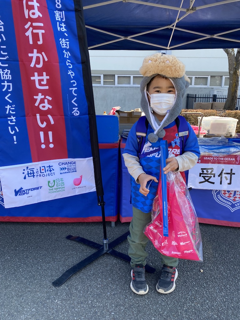 海にゴミは行かせない