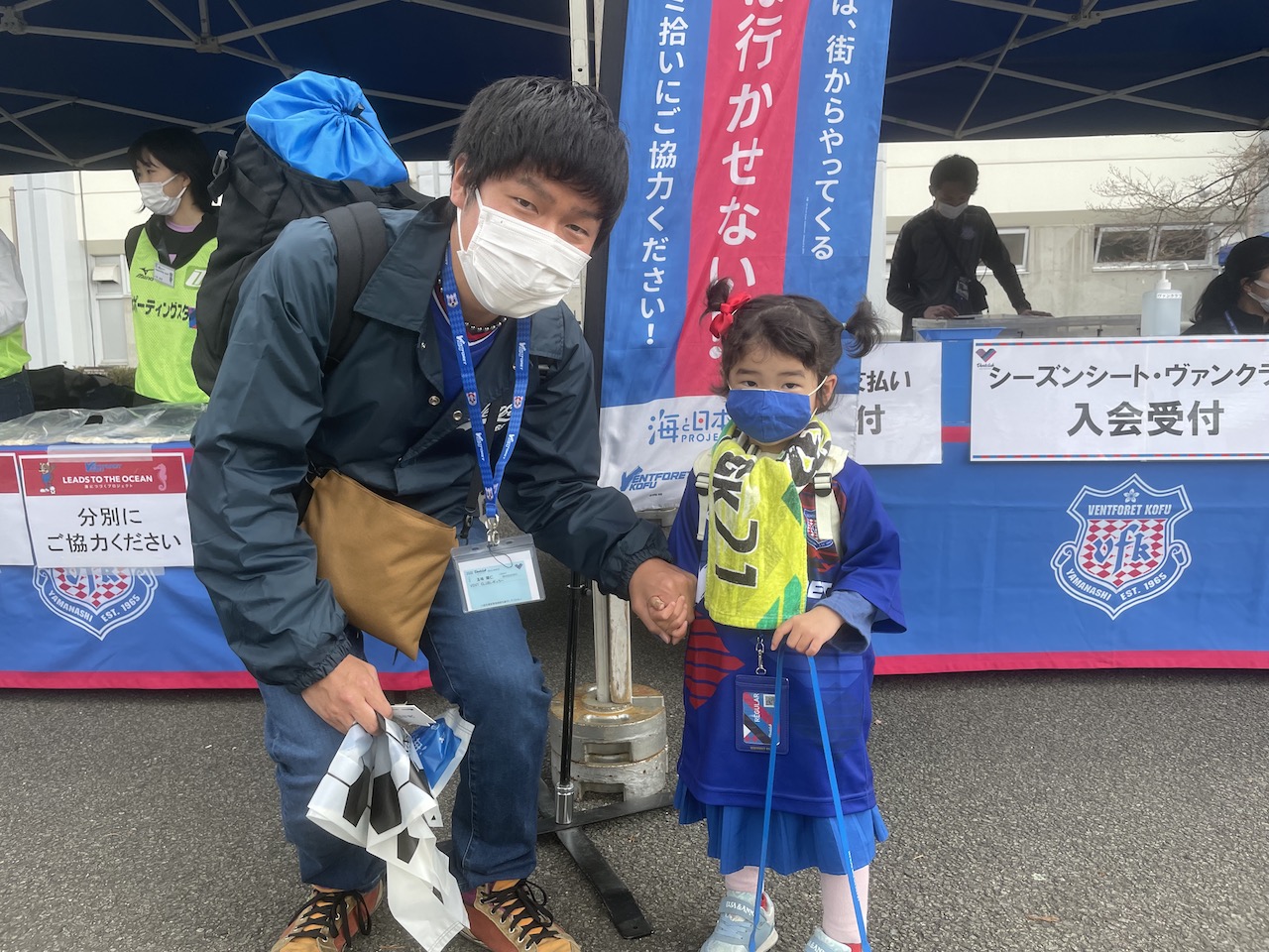 海にゴミは行かせない