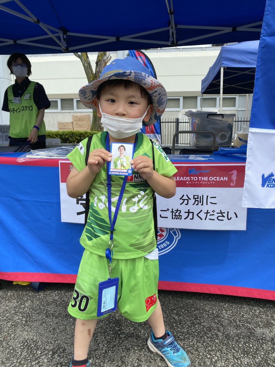 海にゴミは行かせない