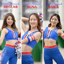 トリコロールマーメイズ